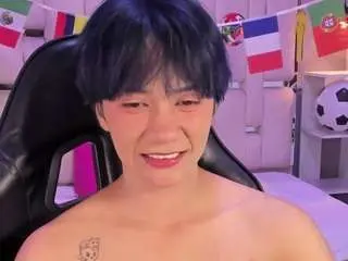 Camsoda Sex Cam of eriolwest