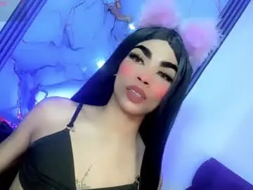 Chaturbate Adult Webcams of gisele_fox