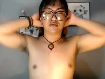 Chaturbate Adult Video Chat of tyla_23