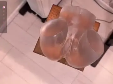 Chaturbate Watch Live Sex Cams of suprremedream
