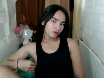 Chaturbate Free Porn Cam of temtaionoflust