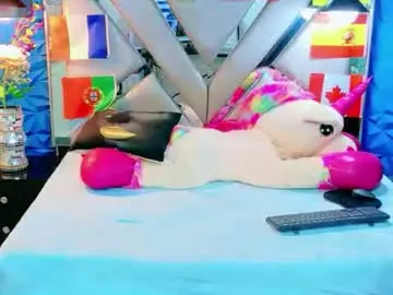 Chaturbate Adult Webcam of gael_croos