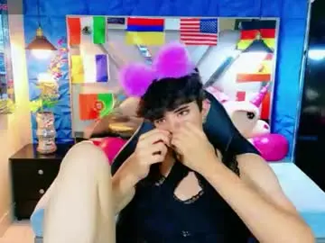 Chaturbate Watch Live Sex Cams of gael_croos