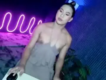 Chaturbate Private Sex Chat of iamsinglepinay