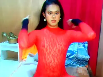 Chaturbate Adult Video Chat of pokwang4you
