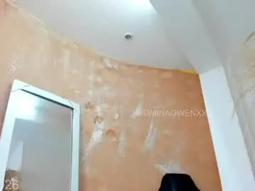 Chaturbate Nude Webcam of rominaowenxx