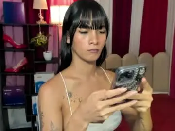 Chaturbate Sex Cam of latina_asian