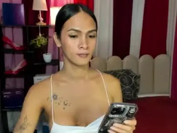 Chaturbate Private Sex Chat of latina_asian