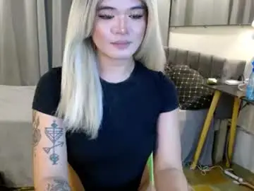Chaturbate Live Sex of katykiat