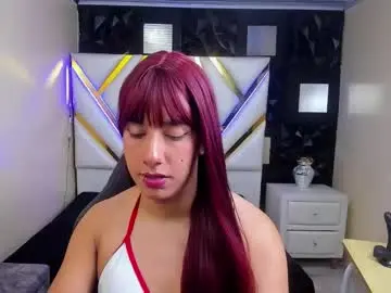 Chaturbate Private Sex Chat of kattyjener