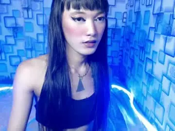 Chaturbate Watch Live Sex Cams of big_cockpetite