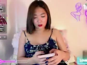 Chaturbate Adult Video Chat of princesscutiexx