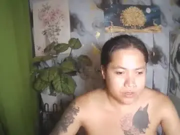 Chaturbate Nude Webcam of ervanamorge