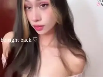 Chaturbate Sex Cam of annie_val