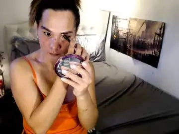 Chaturbate Live Sex of xqueenyasiandomcumx