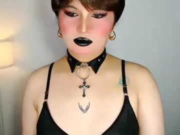 Chaturbate Private Sex Chat of amara_perry30