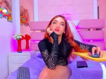 Chaturbate Best live sex cam show of emmahiltton