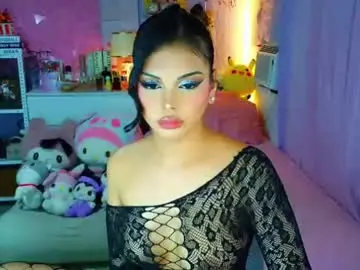 Chaturbate Best Webcam of yang_audreylone