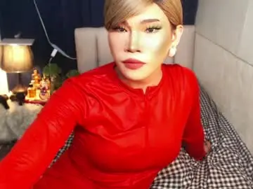Chaturbate Nude Webcam of lovelysugar18