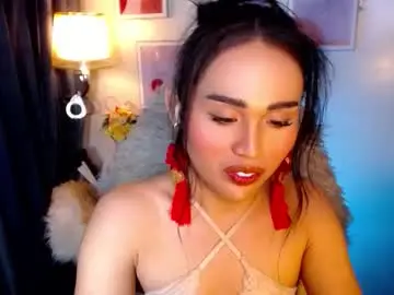 Chaturbate Free Porn Cam of peakaboo_xx