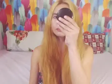 Chaturbate Best Webcam of kekemistress