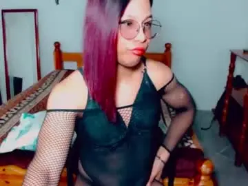 Chaturbate Best live sex cam show of sakurahotgirl