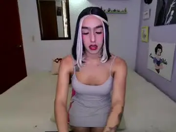 Chaturbate Adult Webcams of anavicdick69
