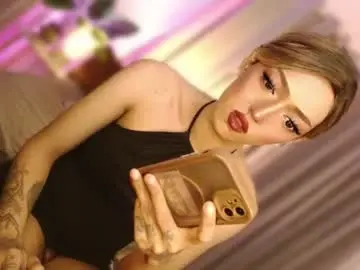 Chaturbate Sex Cam of aphrodite_may