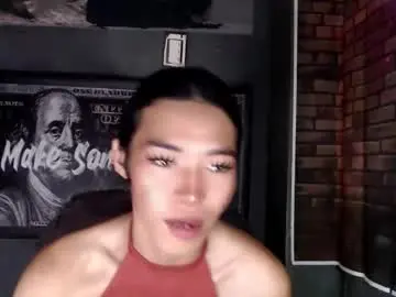 Chaturbate Live Sex of chatie_papi