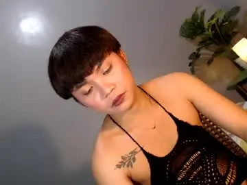Chaturbate Live Sex of asian_reyshell