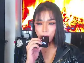 Chaturbate Free Porn Cam of xxasian_goddessxx