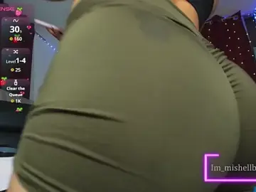 Stripchat Best Webcam of im_mishellbigass