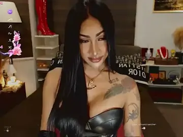 Stripchat Private Sex Chat of SeductiveVictoria